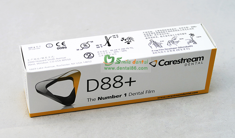 Kodak D88+ Dental Intraoral Film